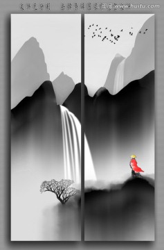 水墨山水