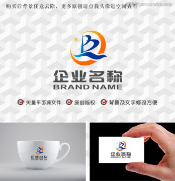 字母BQ帆船logo