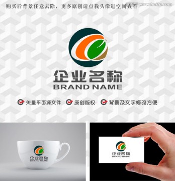 字母CQ绿叶logo