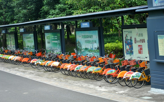 共享单车