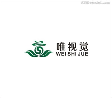 道家 公益