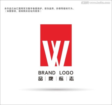 W企业标志 字母LOGO