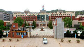 学校