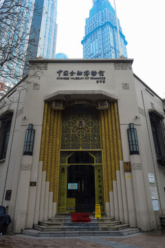 中国金融博物馆