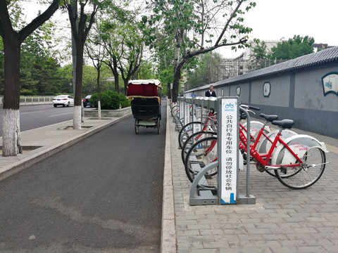 北京公共自行车