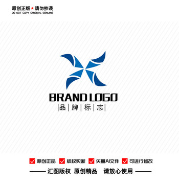 原创抽象凤凰LOGO