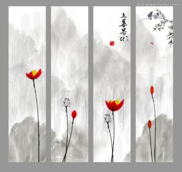 水墨画荷花