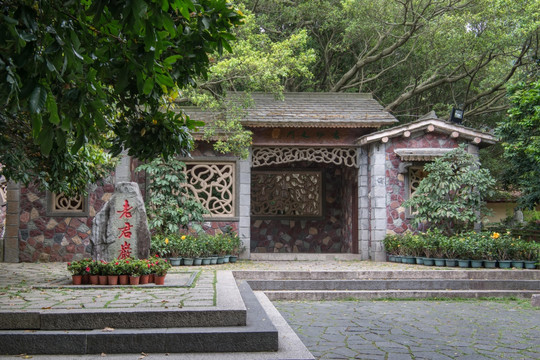 老君岩风景区