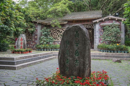 老君岩风景区