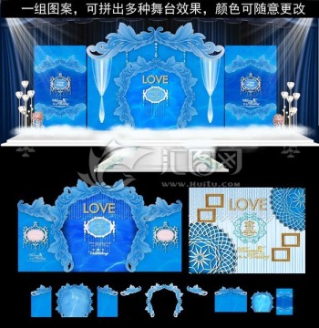 蓝色水波纹舞台设计 婚礼设计