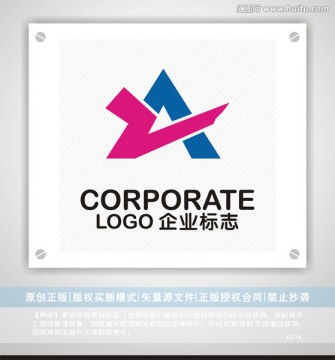 ZA字母logo
