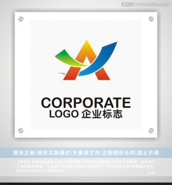 AJY字母logo