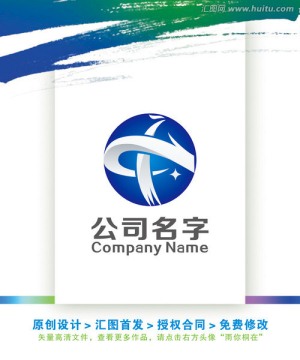 中字龙腾盛世动感简洁LOGO