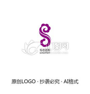 原创LOGO