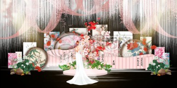 新中式粉色婚礼主题