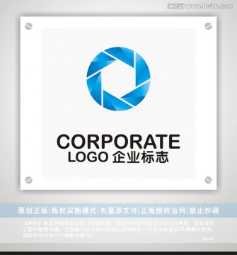 科技 电子logo