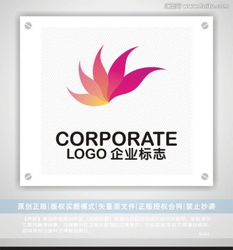 彩印logo 美容 艺术