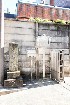 日本寺庙石碑