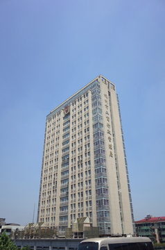 杭州市工商行政管理局大楼