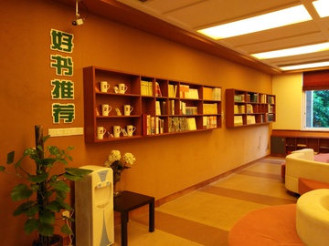 图书 阅览室
