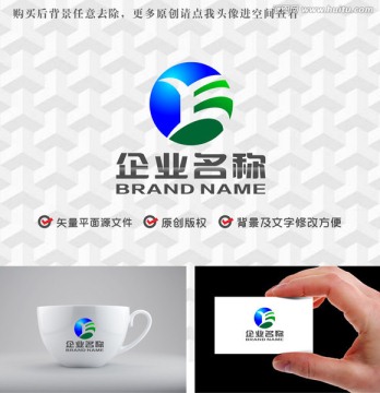 字母YE飞鸟logo