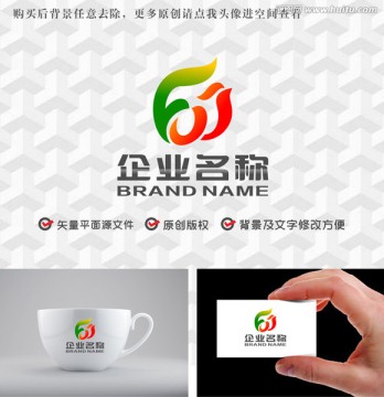 字母FW飞鸟凤凰logo