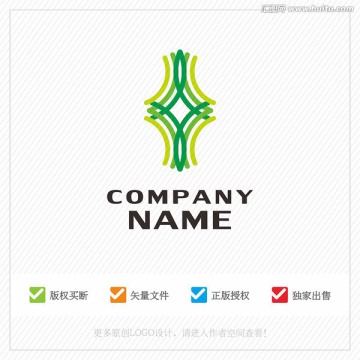 高档酒店LOGO