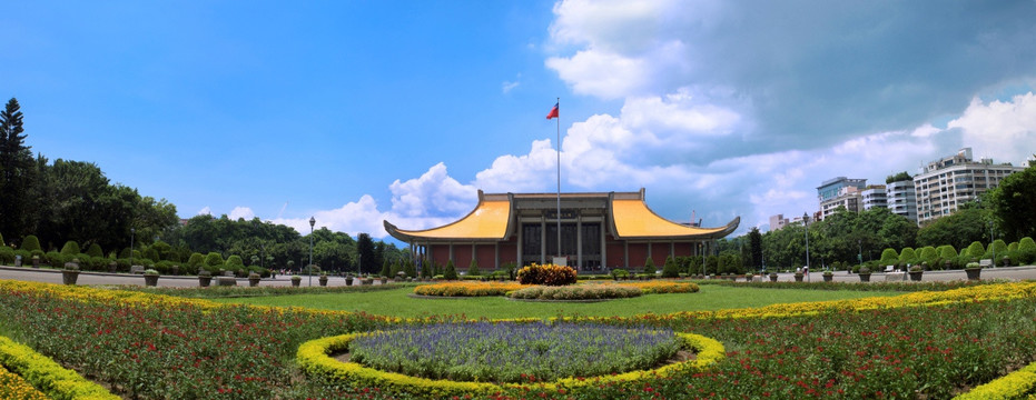 台湾国家之父纪念馆