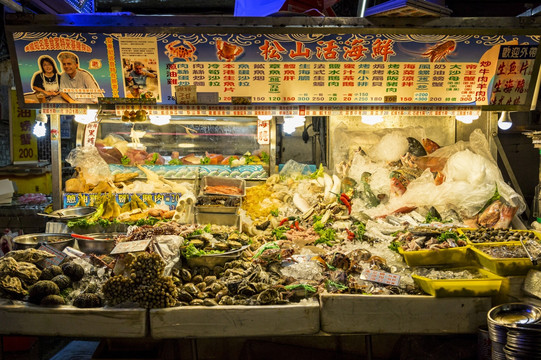 台湾基隆夜市