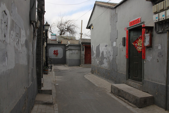 巷子胡同