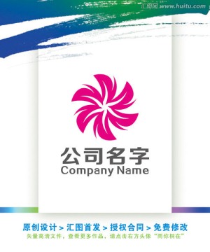 时尚漂亮优雅女性LOGO