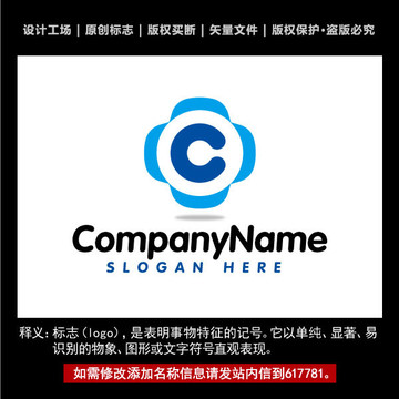 字母c c标志logo设计