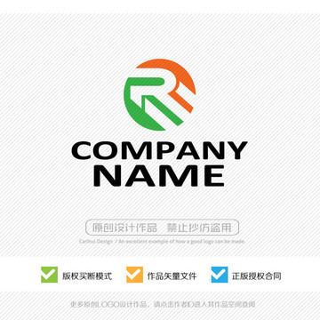 R字母 LOGO设计