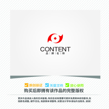 眼睛LOGO