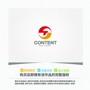 字母yg组合LOGO