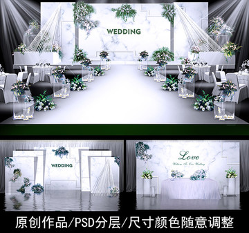 大理石白色简约婚礼主背景