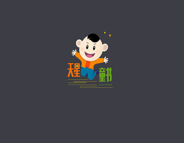 卡通孩子logo