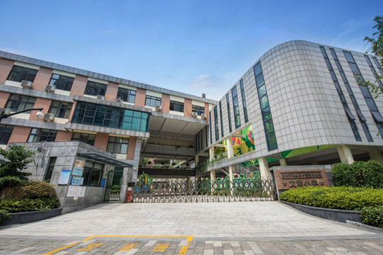杭州文津小学