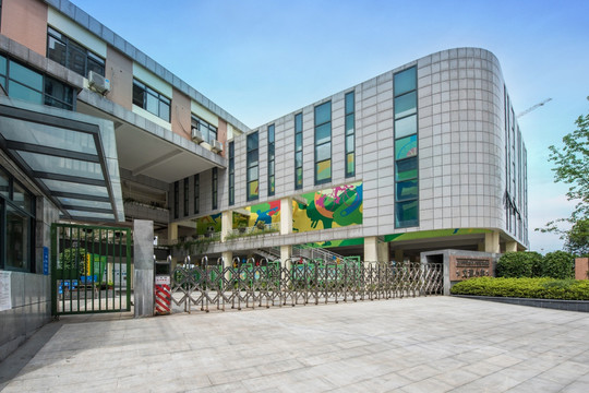 杭州文津小学