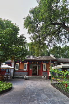恭王府