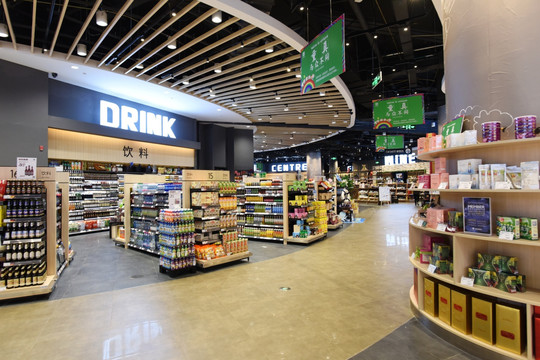 进口食品超市 超市内景