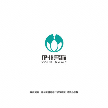 莲花水滴logo