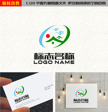 生态农庄酒店餐饮民宿logo