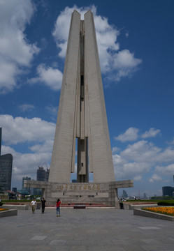 上海市人民英雄纪念塔 高清大图
