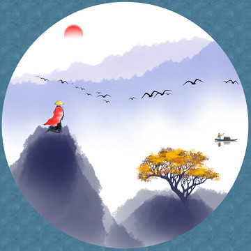 水墨画