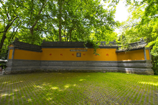 灵谷寺 影壁