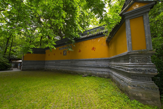 灵谷寺 影壁