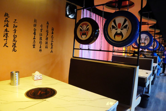 饭店装修