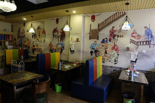 饭店装修