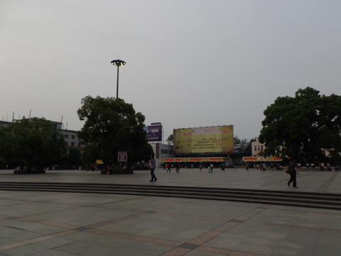 衡阳火车站广场